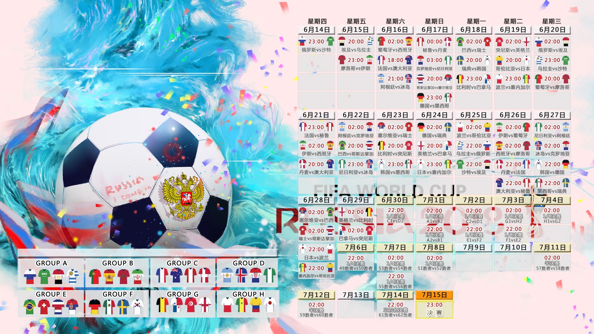 零封之夜,门神奥纳纳神扑五连,阿贾克斯在伦敦城筑起钢铁长城,零封之夜!奥纳纳五连神扑,阿贾克斯伦敦筑起钢铁长城