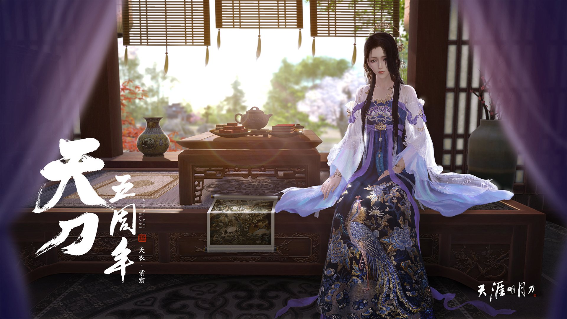 v7.2.5 新版本 2026年5月7日,一次安静的底层进化